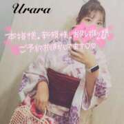 ヒメ日記 2025/08/20 21:00 投稿 うらら 奥鉄オクテツ神奈川店（デリヘル市場グループ）