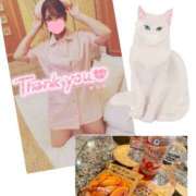 ヒメ日記 2025/08/29 22:00 投稿 うらら 奥鉄オクテツ神奈川店（デリヘル市場グループ）