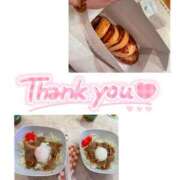 ヒメ日記 2025/08/31 22:50 投稿 うらら 奥鉄オクテツ神奈川店（デリヘル市場グループ）