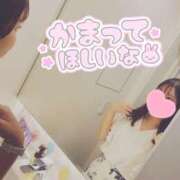 ヒメ日記 2025/09/02 08:00 投稿 うらら 奥鉄オクテツ神奈川店（デリヘル市場グループ）