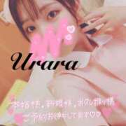 ヒメ日記 2025/09/08 08:00 投稿 うらら 奥鉄オクテツ神奈川店（デリヘル市場グループ）