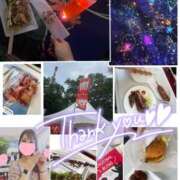 ヒメ日記 2025/09/13 23:00 投稿 うらら 奥鉄オクテツ神奈川店（デリヘル市場グループ）