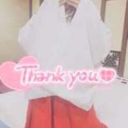 ヒメ日記 2025/09/15 16:30 投稿 うらら 奥鉄オクテツ神奈川店（デリヘル市場グループ）