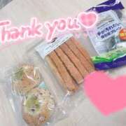 ヒメ日記 2025/09/15 22:10 投稿 うらら 奥鉄オクテツ神奈川店（デリヘル市場グループ）