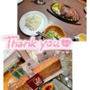 ヒメ日記 2025/09/18 22:20 投稿 うらら 奥鉄オクテツ神奈川店（デリヘル市場グループ）