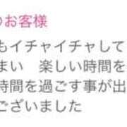 ヒメ日記 2025/09/19 18:30 投稿 うらら 奥鉄オクテツ神奈川店（デリヘル市場グループ）