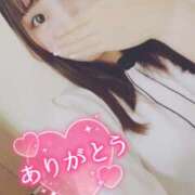 ヒメ日記 2025/09/21 09:00 投稿 うらら 奥鉄オクテツ神奈川店（デリヘル市場グループ）