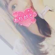 ヒメ日記 2025/09/23 16:40 投稿 うらら 奥鉄オクテツ神奈川店（デリヘル市場グループ）