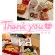 ヒメ日記 2025/09/25 21:30 投稿 うらら 奥鉄オクテツ神奈川店（デリヘル市場グループ）