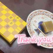 ヒメ日記 2025/10/05 20:00 投稿 うらら 奥鉄オクテツ神奈川店（デリヘル市場グループ）