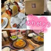 ヒメ日記 2025/10/18 17:00 投稿 うらら 奥鉄オクテツ神奈川店（デリヘル市場グループ）