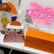 ヒメ日記 2025/10/18 22:40 投稿 うらら 奥鉄オクテツ神奈川店（デリヘル市場グループ）