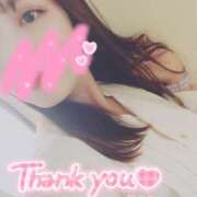 ヒメ日記 2025/10/19 23:30 投稿 うらら 奥鉄オクテツ神奈川店（デリヘル市場グループ）