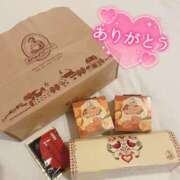 ヒメ日記 2025/11/01 23:20 投稿 うらら 奥鉄オクテツ神奈川店（デリヘル市場グループ）