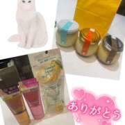 ヒメ日記 2025/11/03 17:20 投稿 うらら 奥鉄オクテツ神奈川店（デリヘル市場グループ）