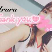 ヒメ日記 2025/11/14 18:00 投稿 うらら 奥鉄オクテツ神奈川店（デリヘル市場グループ）