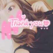 ヒメ日記 2025/12/04 19:00 投稿 うらら 奥鉄オクテツ神奈川店（デリヘル市場グループ）