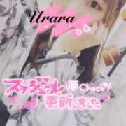 ヒメ日記 2025/12/04 20:30 投稿 うらら 奥鉄オクテツ神奈川店（デリヘル市場グループ）