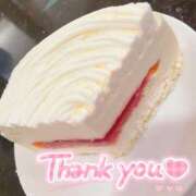 ヒメ日記 2025/12/07 21:30 投稿 うらら 奥鉄オクテツ神奈川店（デリヘル市場グループ）