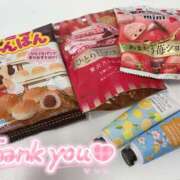 ヒメ日記 2025/12/10 17:30 投稿 うらら 奥鉄オクテツ神奈川店（デリヘル市場グループ）