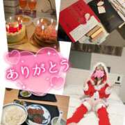 ヒメ日記 2025/12/26 10:00 投稿 うらら 奥鉄オクテツ神奈川店（デリヘル市場グループ）