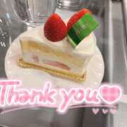 ヒメ日記 2026/01/21 17:30 投稿 うらら 奥鉄オクテツ神奈川店（デリヘル市場グループ）