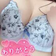 ヒメ日記 2026/02/07 13:10 投稿 うらら 奥鉄オクテツ神奈川店（デリヘル市場グループ）