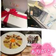 ヒメ日記 2026/02/08 18:50 投稿 うらら 奥鉄オクテツ神奈川店（デリヘル市場グループ）