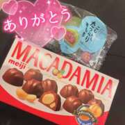 ヒメ日記 2026/02/14 21:30 投稿 うらら 奥鉄オクテツ神奈川店（デリヘル市場グループ）