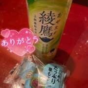 ヒメ日記 2026/03/02 19:00 投稿 うらら 奥鉄オクテツ神奈川店（デリヘル市場グループ）