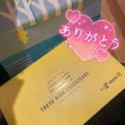 ヒメ日記 2026/03/05 14:00 投稿 うらら 奥鉄オクテツ神奈川店（デリヘル市場グループ）