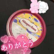 ヒメ日記 2026/03/06 16:30 投稿 うらら 奥鉄オクテツ神奈川店（デリヘル市場グループ）