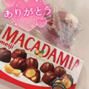ヒメ日記 2026/03/08 23:00 投稿 うらら 奥鉄オクテツ神奈川店（デリヘル市場グループ）