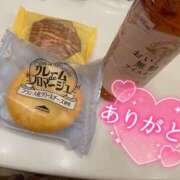 ヒメ日記 2026/04/16 14:30 投稿 うらら 奥鉄オクテツ神奈川店（デリヘル市場グループ）