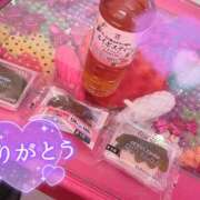 ヒメ日記 2026/04/20 23:30 投稿 うらら 奥鉄オクテツ神奈川店（デリヘル市場グループ）