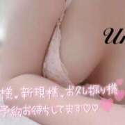 ヒメ日記 2026/05/23 10:00 投稿 うらら 奥鉄オクテツ神奈川店（デリヘル市場グループ）