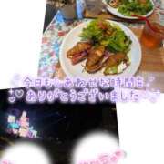 ヒメ日記 2026/09/12 23:10 投稿 うらら 奥鉄オクテツ神奈川店（デリヘル市場グループ）