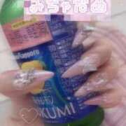 ヒメ日記 2025/09/12 18:50 投稿 ゆな ラブリップ所沢