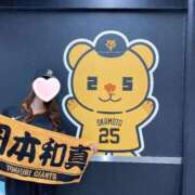 ヒメ日記 2025/04/20 16:50 投稿 ゆな ラブリップ川越