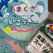 ヒメ日記 2025/04/04 21:08 投稿 みゆう イエスグループ熊本 TSUBAKI(ツバキ)