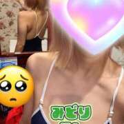 ヒメ日記 2025/06/24 22:31 投稿 みゆう イエスグループ熊本 TSUBAKI(ツバキ)