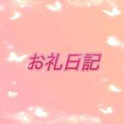 ヒメ日記 2024/04/03 03:30 投稿 かりん☆SWEET Club ACE ～クラブエース～ 山口店