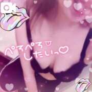 ヒメ日記 2025/01/07 06:56 投稿 める マリン宇都宮店