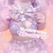 ヒメ日記 2025/01/13 20:56 投稿 める マリン宇都宮店