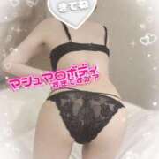 ヒメ日記 2025/01/26 12:13 投稿 める マリン宇都宮店