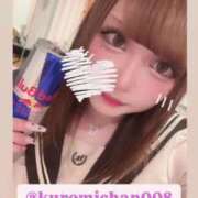 ヒメ日記 2025/02/01 09:49 投稿 める マリン宇都宮店