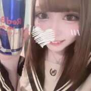 ヒメ日記 2025/02/03 06:56 投稿 める マリン宇都宮店