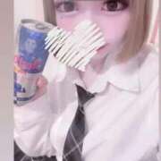 ヒメ日記 2025/04/02 06:27 投稿 める マリン宇都宮店