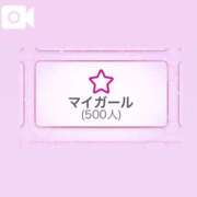 ヒメ日記 2025/04/02 08:46 投稿 める マリン宇都宮店