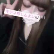 ヒメ日記 2025/04/08 14:08 投稿 める マリン宇都宮店